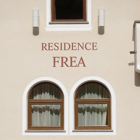 Residence Frea Сельва-ди-Валь-Гардена Экстерьер фото